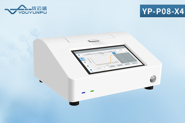 便攜式PCR檢測(cè)儀